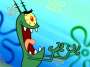 Plankton